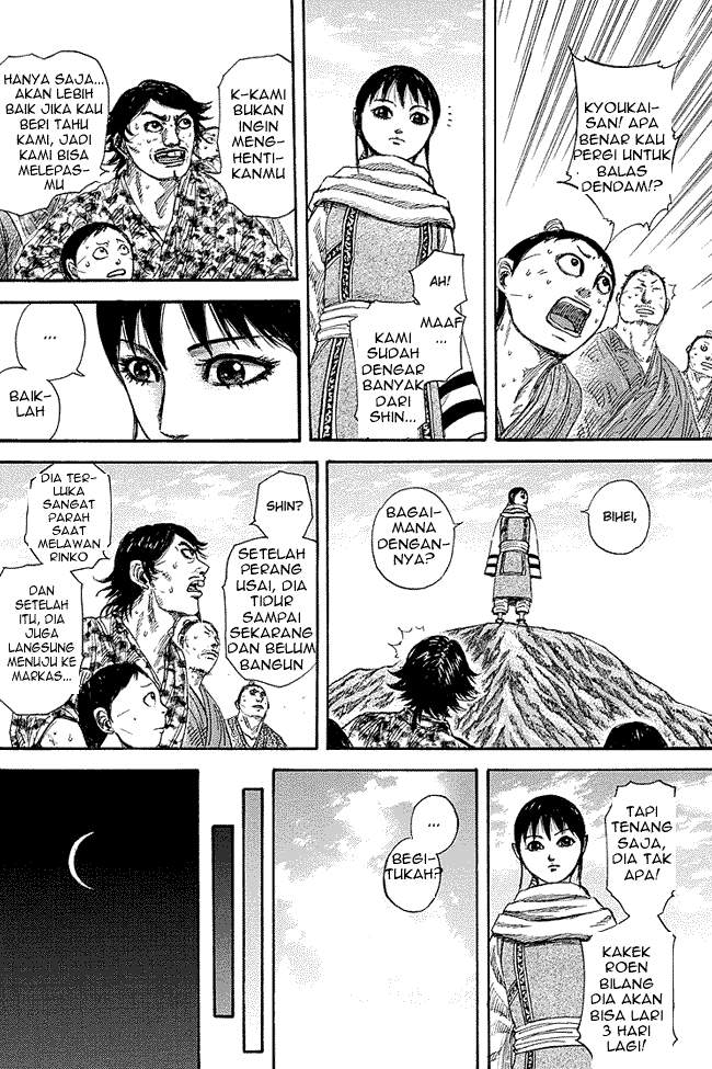 Kingdom