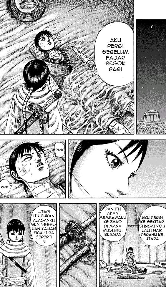 Kingdom