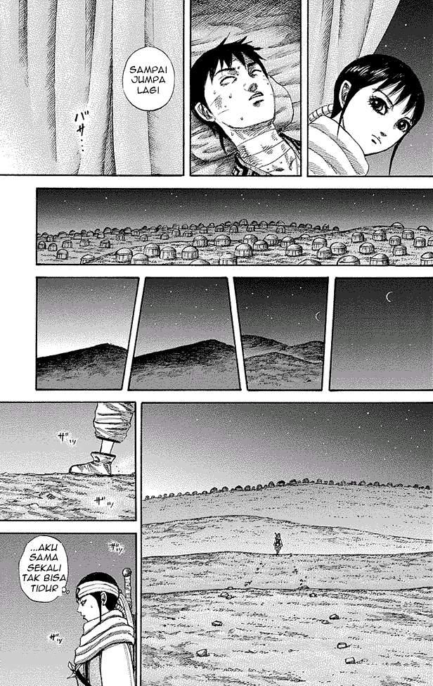 Kingdom