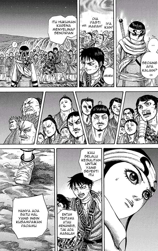 Kingdom
