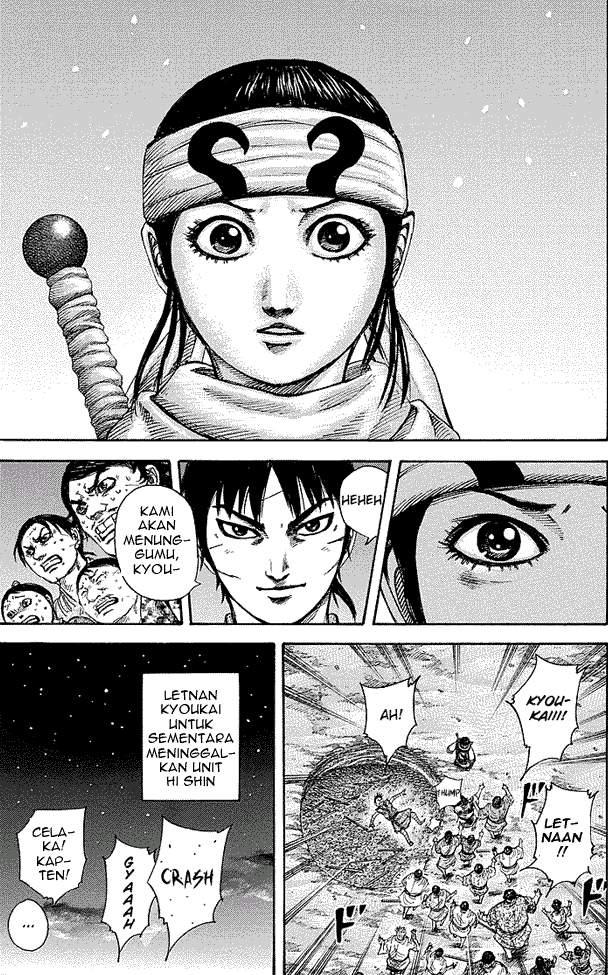 Kingdom