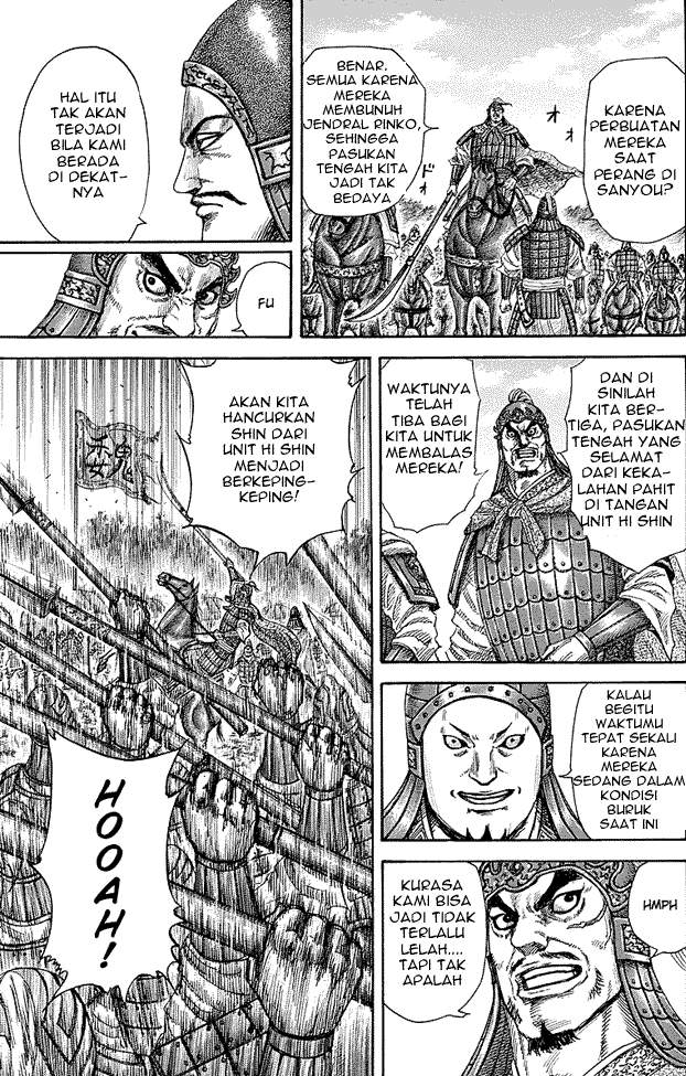 Kingdom