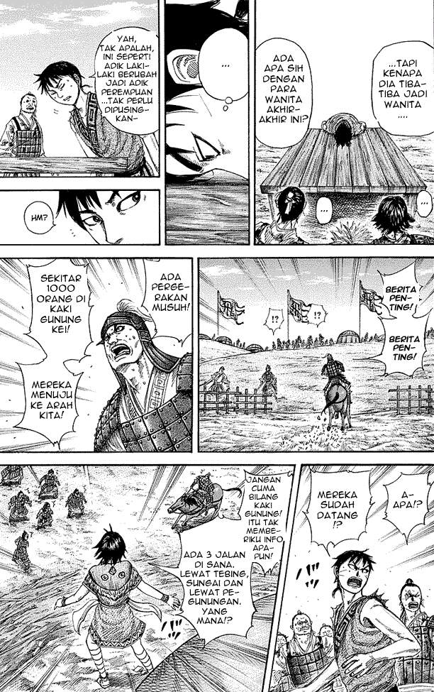 Kingdom