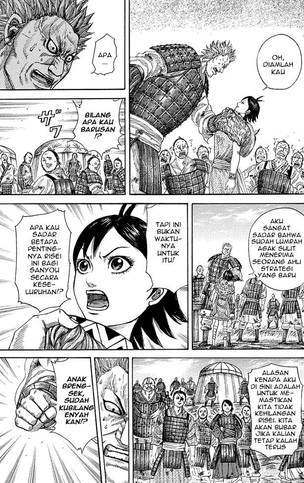 Kingdom