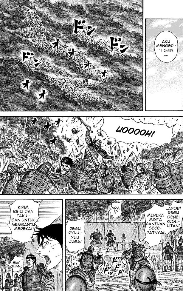 Kingdom
