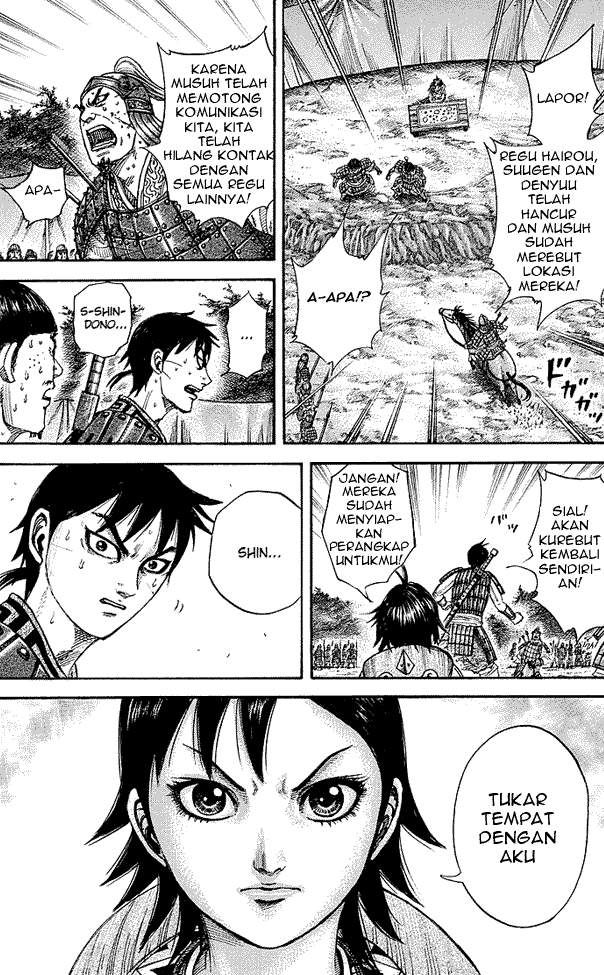 Kingdom