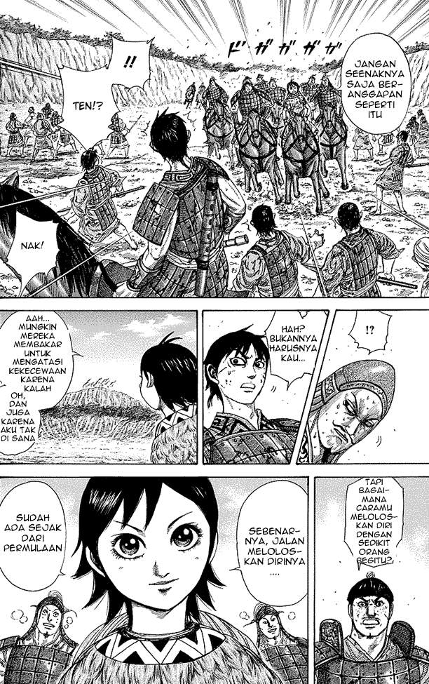 Kingdom
