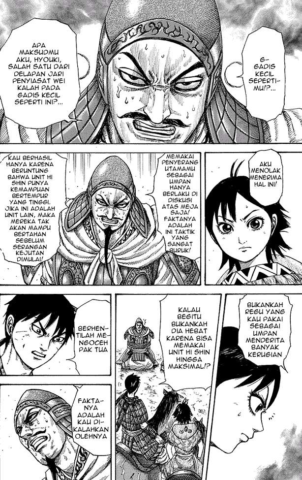 Kingdom