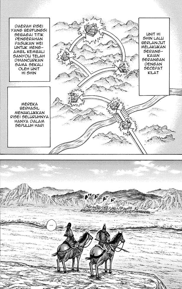 Kingdom
