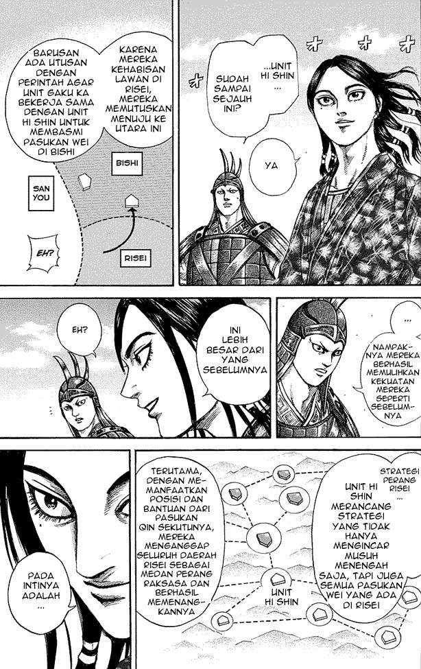 Kingdom