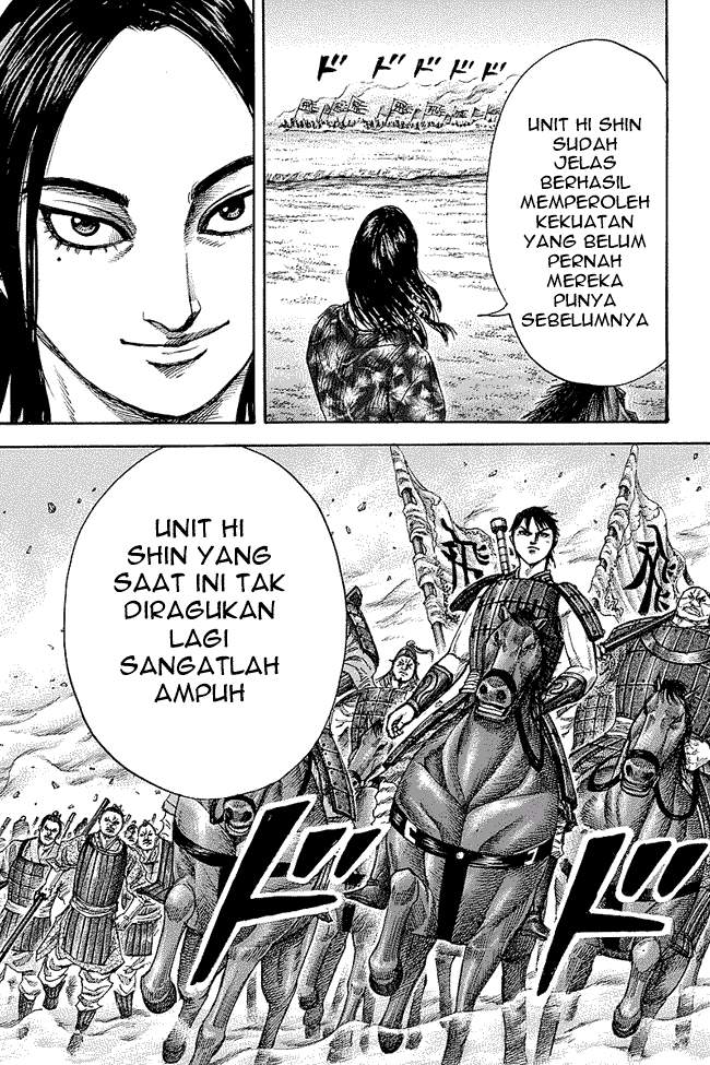 Kingdom