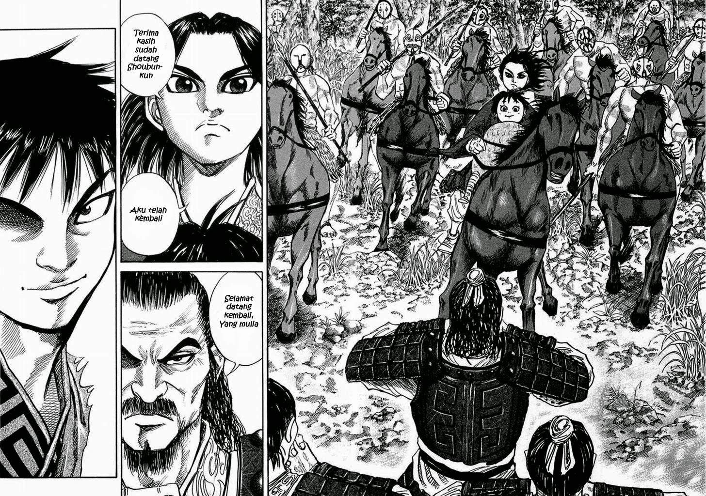 Kingdom