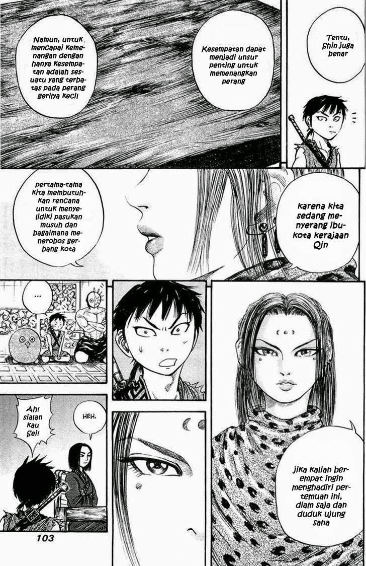 Kingdom
