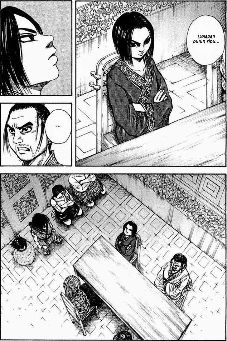 Kingdom