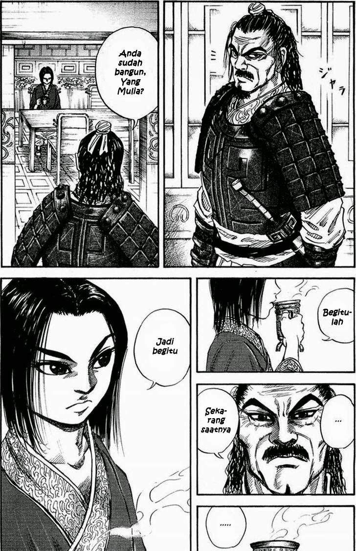 Kingdom