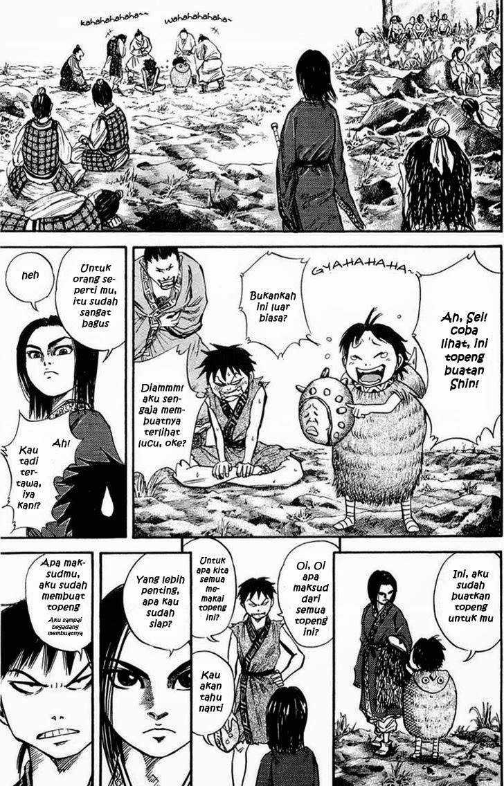Kingdom