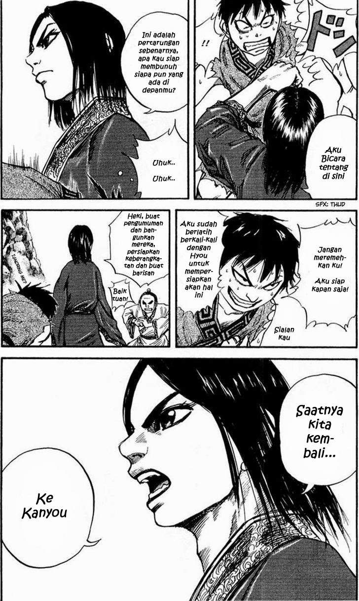 Kingdom