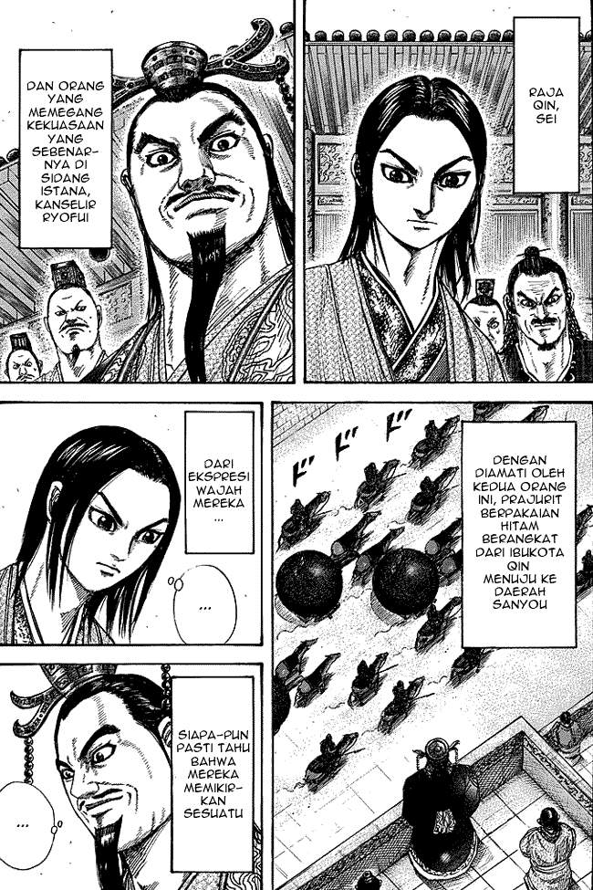 Kingdom