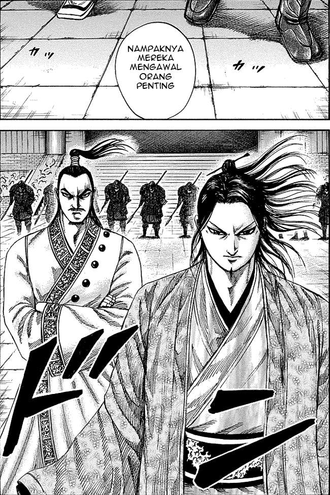 Kingdom