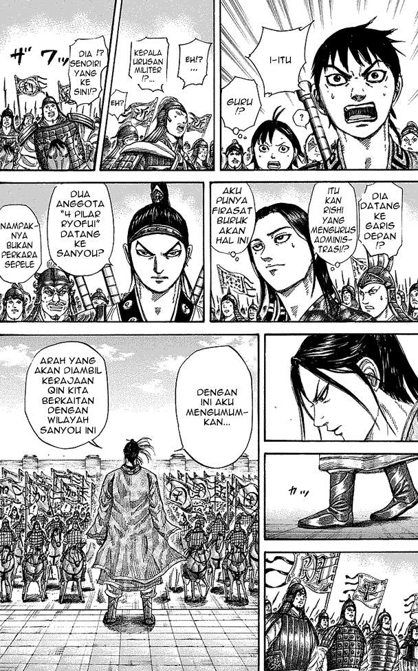 Kingdom
