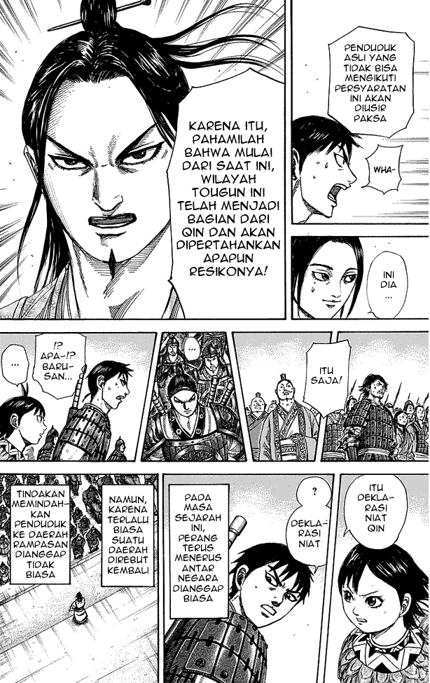Kingdom