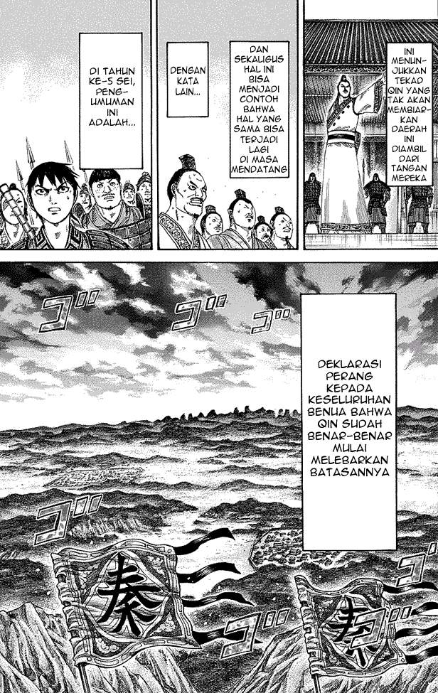 Kingdom
