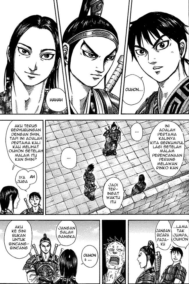 Kingdom