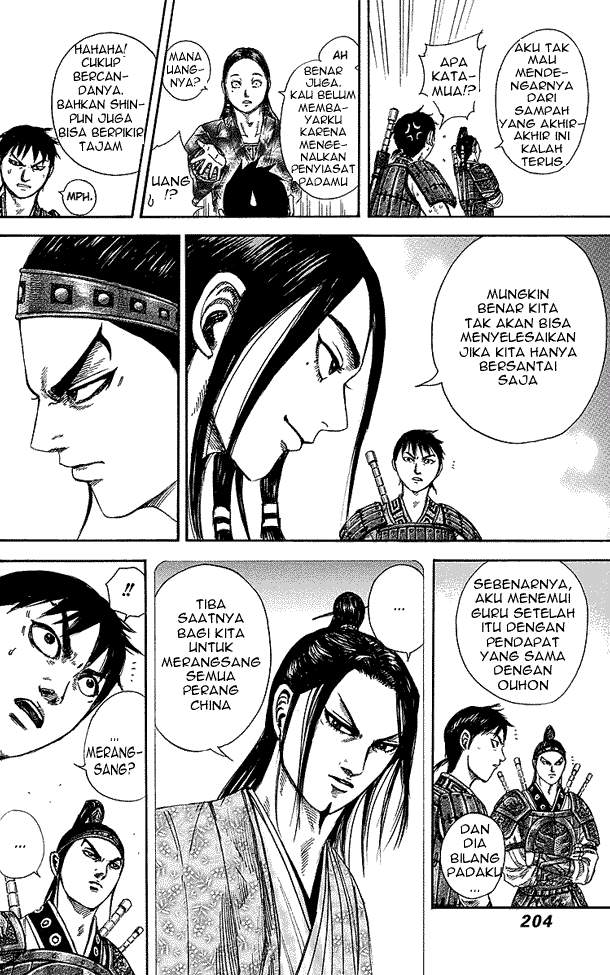 Kingdom
