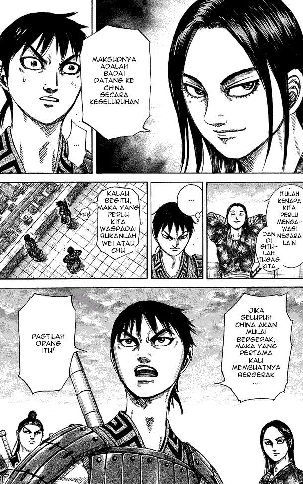 Kingdom