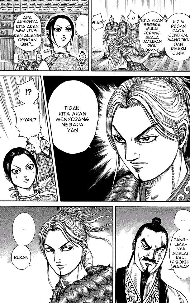 Kingdom