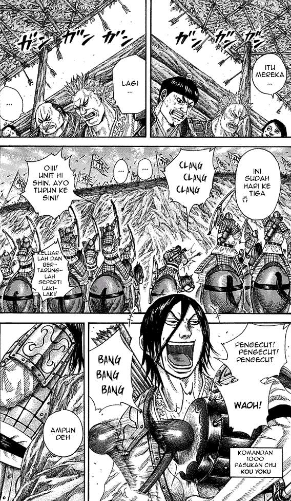 Kingdom