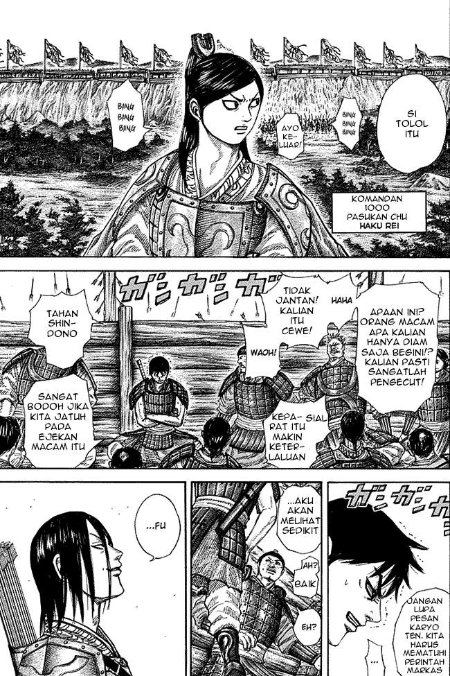 Kingdom