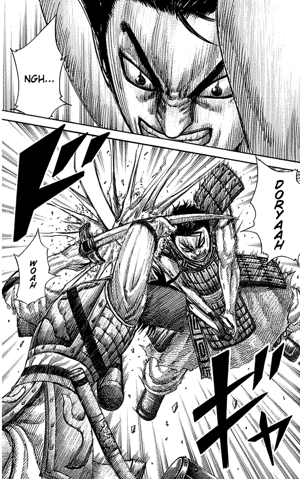 Kingdom