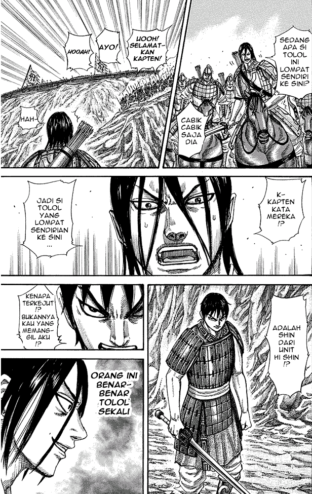 Kingdom
