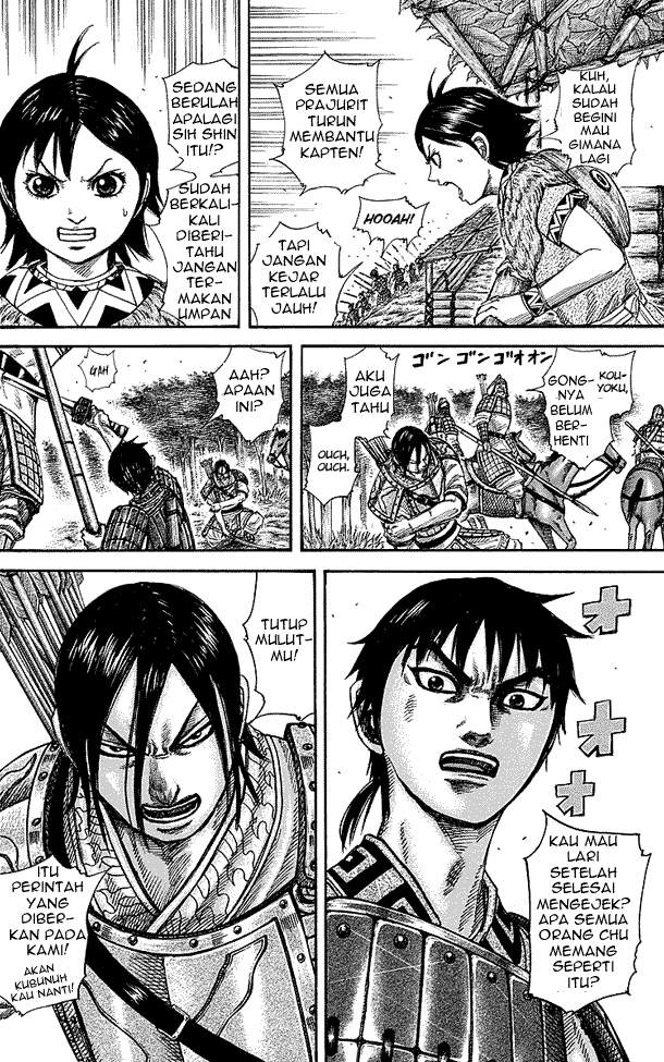 Kingdom
