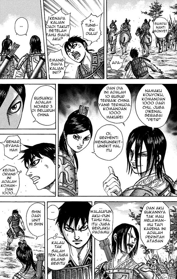 Kingdom