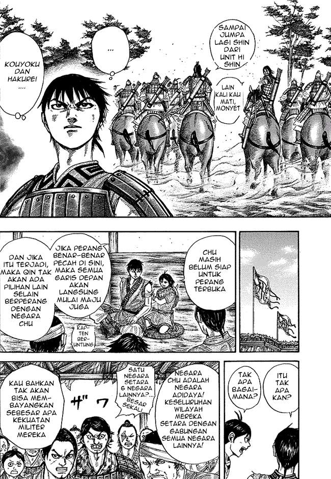 Kingdom