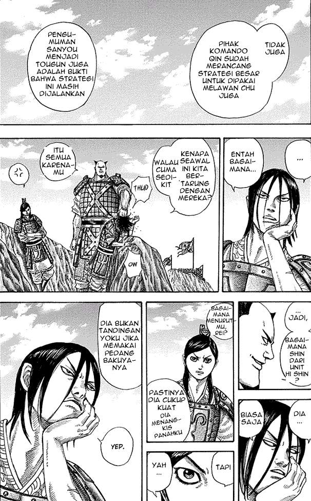 Kingdom
