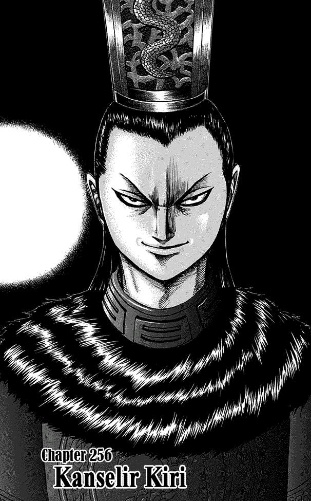 Kingdom