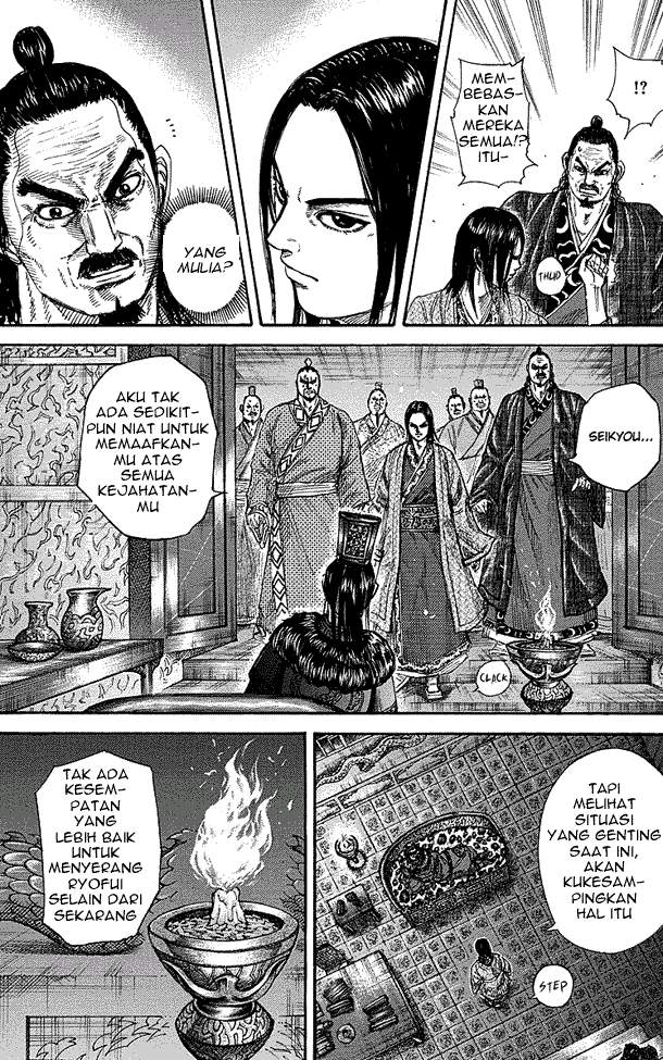 Kingdom