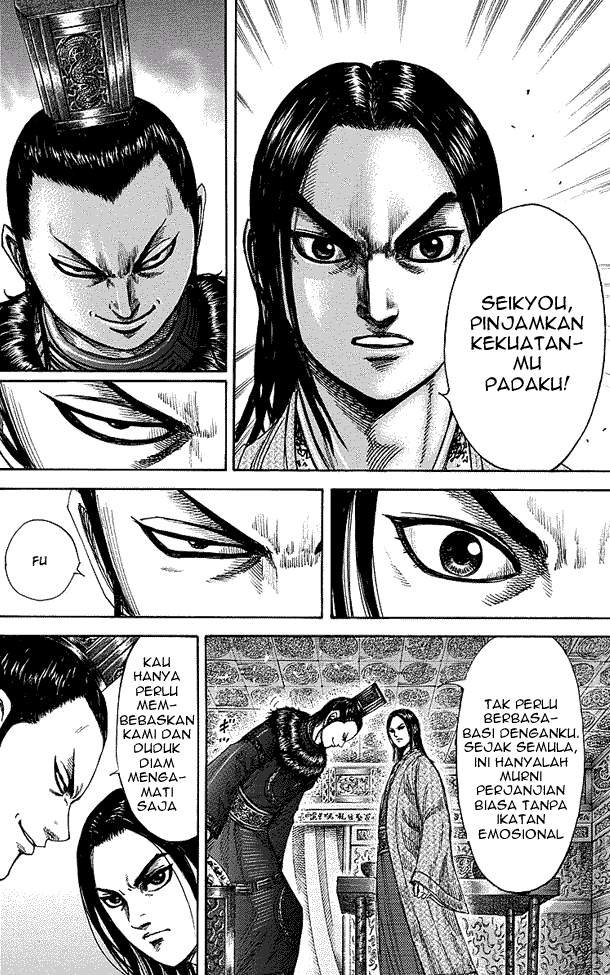 Kingdom