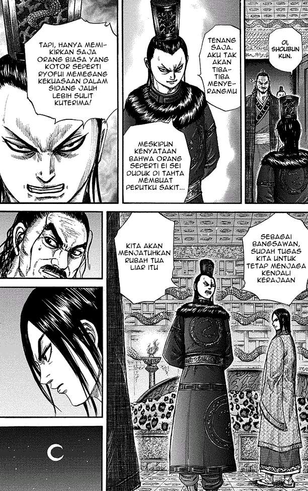 Kingdom