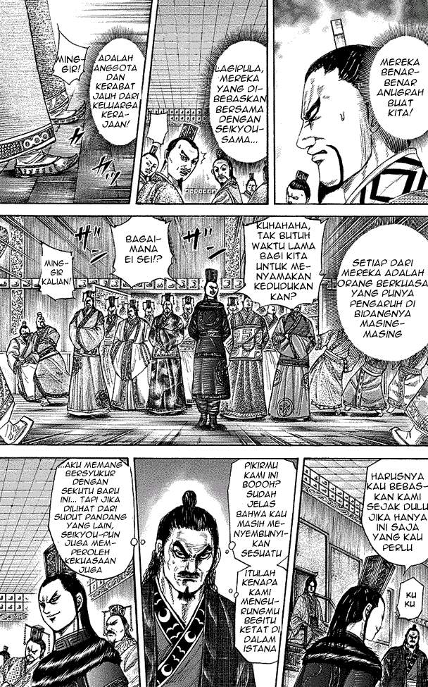 Kingdom