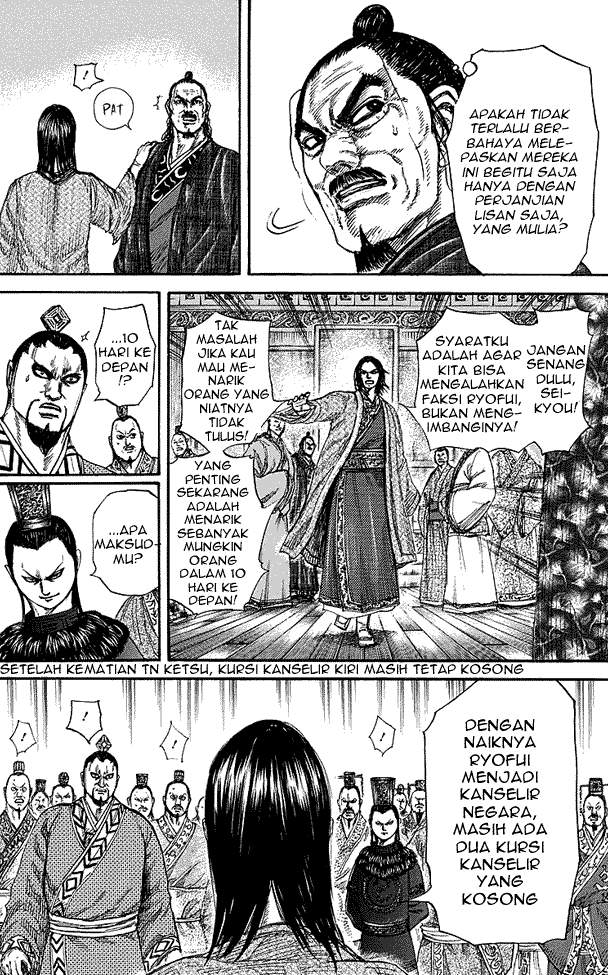 Kingdom