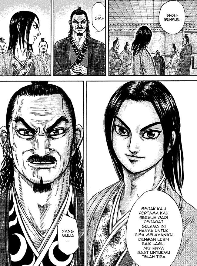 Kingdom