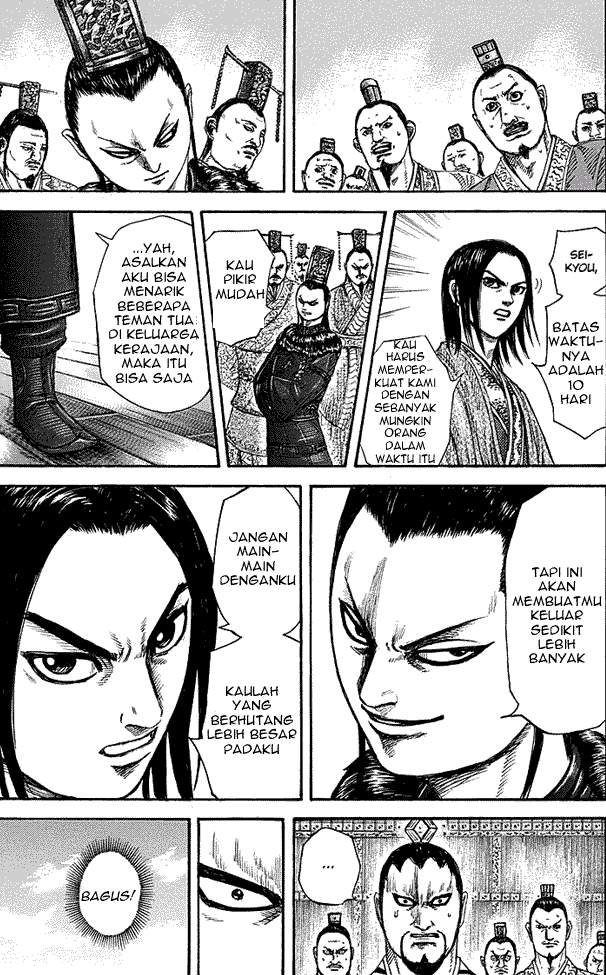 Kingdom