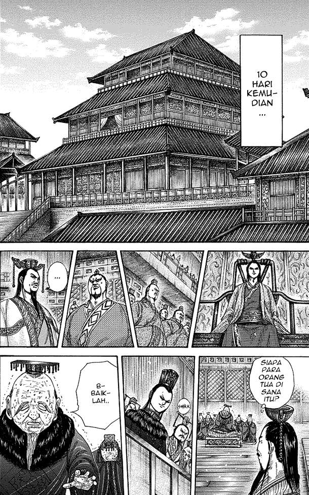 Kingdom