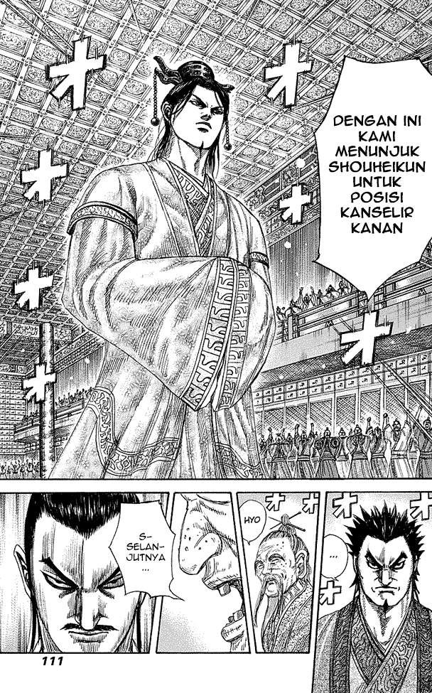 Kingdom
