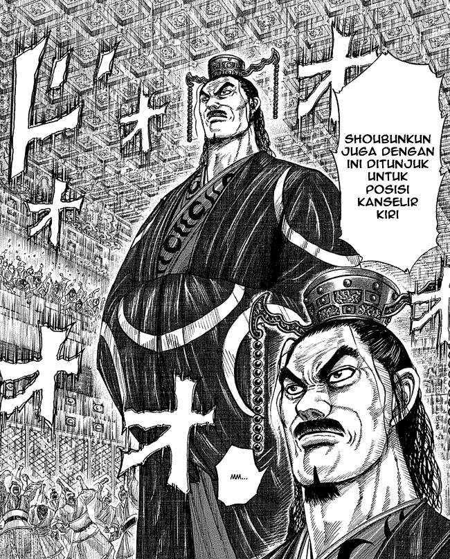 Kingdom