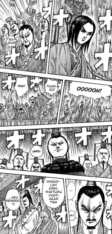 Kingdom